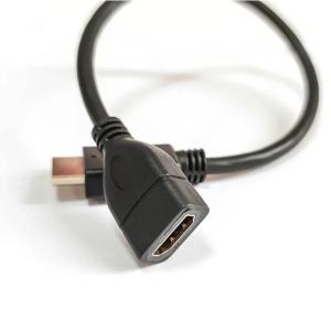HDMI延長ケーブル50cmの詳細画像4