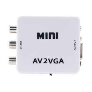 RCA →VGA変換器　AV→VGA変換 USB給電 音声 AVコンバーター 3色ケーブル VGA cvt-RCA-VGA-white