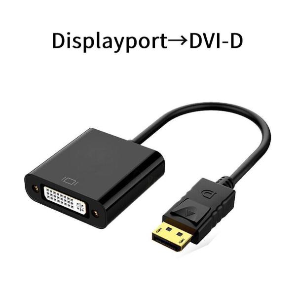 Displayport→ DVI-D変換ケーブル　DP→ DVI-D変換 dp→dvi-d DP オ...