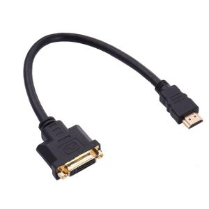 HDMI-DVI変換ケーブル HDMI変換ケーブル HDMI(オス)-DVI(メス)変換アダプター HDMI-DVI変換プラグ HDMI変換プラグ 25cm｜r-honpo