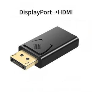 DisplayPort→HDMI変換プラグ dp→hdmi DisplayPortオス  HDMIメス 変換アダプター｜