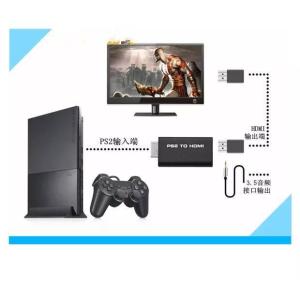 PS2 to HDMI 変換アダプター プレス...の詳細画像1