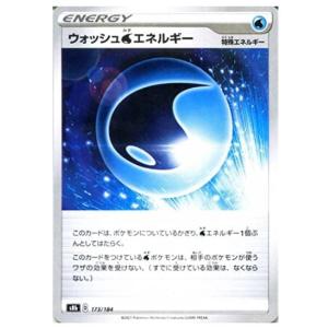 プラチナボックス 星名美津紀ファースト トレーディングカード