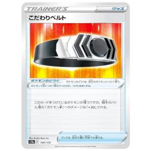 プレイ用】デュエルマスターズ P22/Y7 武装竜鬼バルガゼニガタ