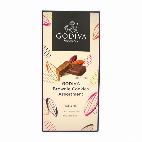 ゴディバ クッキー アソートメント ブラウニークッキー 480g コストコ GODIVA