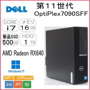 XPS DELL XPS8700 Windows11 Home 64bit メモリ16GB SSD256GB GTX960