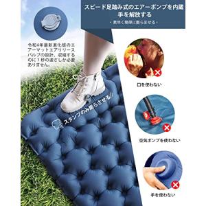 エアーマット GEKETY 【約10CM厚さ】...の詳細画像2