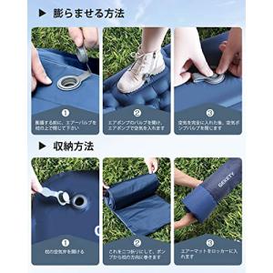 エアーマット GEKETY 【約10CM厚さ】...の詳細画像5
