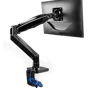 HUANUO（ファーノー） ガススプリング式モニターアーム 13-32インチ