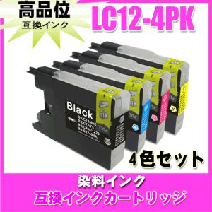 プリンターインク ブラザー brother インクカートリッジ LC12-4PK 4色セット インクカートリッジ プリンターインク｜r-kaden