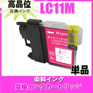 プリンターインク ブラザー brother インクカートリッジ LC11M マゼンダ 単品 インクカートリッジ プリンターインク｜r-kaden