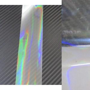 ホログラムシート フィルム クリアレインボー 4cmx30cm 1枚 ホログラム 極薄
