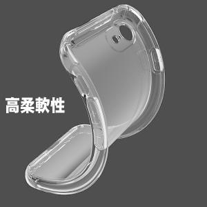 iphone7plus/8plus スマホケー...の詳細画像2