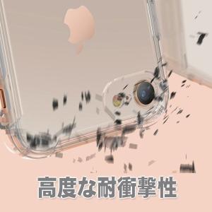 iphone7plus/8plus スマホケー...の詳細画像5