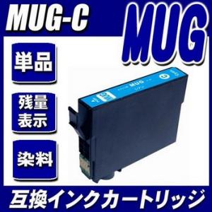 エプソン（EPSON） 【新品 6色セット】 SC27SET スターターインク