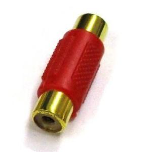 RCA - RCA 端子用 赤 ジョイント (メス−メス) AVケーブル延長 オーディオケーブル延長 金メッキ w25