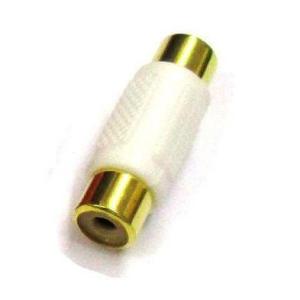 RCA - RCA 端子用 白 ジョイント (メス−メス) AVケーブル延長 オーディオケーブル延長 金メッキ w25