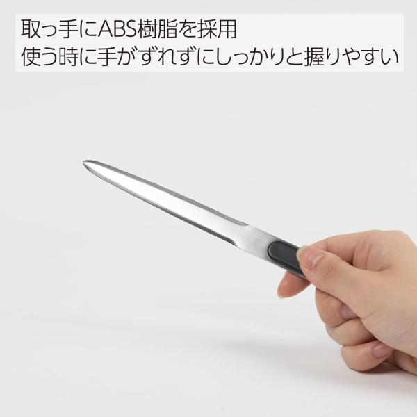 コクヨS&amp;T ペーパーナイフ(連続伝票用) HA-302