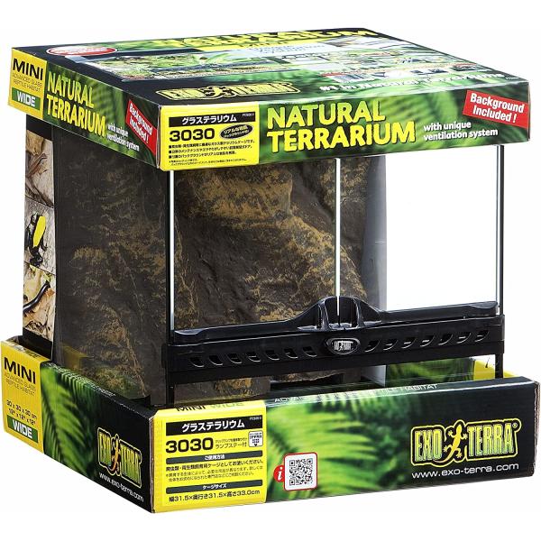 GEX EXOTERRA グラステラリウム 3030 PT2600 両開きフロントドア 爬虫類飼育ケ...