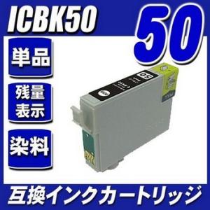 リコー（RICOH） RICOH MP Pトナー ブラック 3554 送料無料 純正品