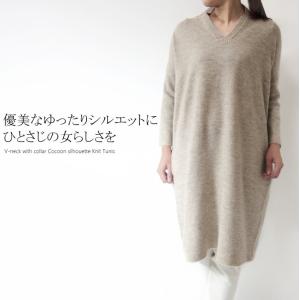 秋冬ワンピースアラフォーの商品一覧 通販 Yahoo ショッピング