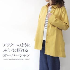 40代ファッションコーディネート 春 画像の商品一覧 通販 Yahoo ショッピング