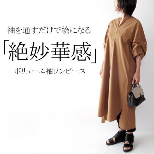 チュニック　ワンピース　コットン　ストレッチ　綿　ミセス ファッション 50 代 40代 60代 7...