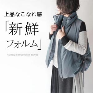 Johnbull（ジョンブル） レディース フーデッド ダウンベスト ah002