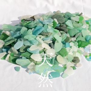 シーグラス ビーチグラス ライトグリーン サイズ色々200g販売