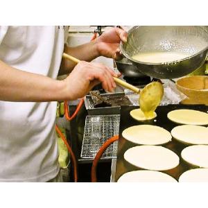 通販で大人気の和菓子 若あゆ 1個 やわらかい...の詳細画像1