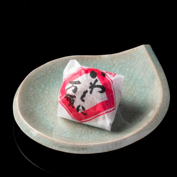 ギフト いわくに万頭　1個　焼き菓子 個包装　和菓子 まんじゅう　こしあん 御歳暮 ギフト プレゼン...