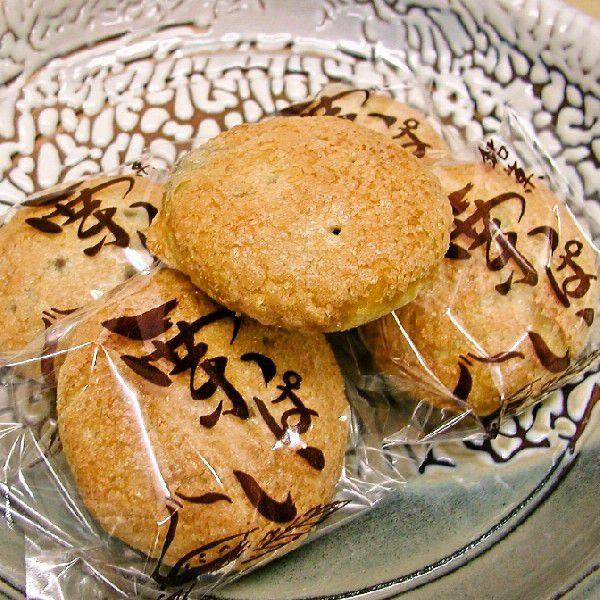 ギフト お取り寄せ サクサクの栗ぱい　1個　こしあん お菓子　焼き菓子 ギフト 個包装 御歳暮 ギフ...