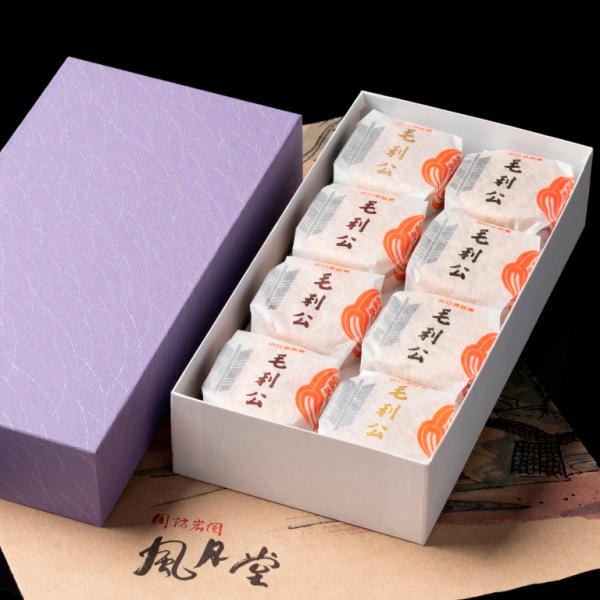 ギフト 天皇陛下献上銘菓　毛利公　16個入り 最中 和菓子　和菓子 お取り寄せ 絶品 御歳暮 ギフト...