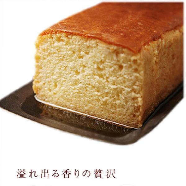 ギフト プレゼント ブランデーケーキ　パウンドケーキ　かすてら訳あり　カステラ 切り落としとのセット...