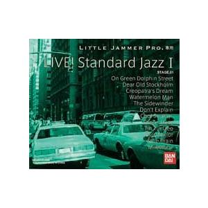 LITTLE JAMMER PRO. 専用別売ROMカートリッジ STAGE 01 「LIVE!St...