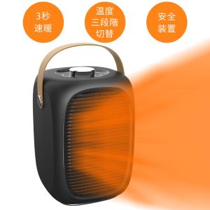 iHoven セラミックヒーター 電気ファンヒーター ヒーター 足元 暖房器具 足元ヒーター 自然風/温風/熱風3段階切替 転倒OFF 過熱保護 3秒速暖【国内直送】