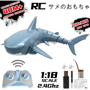 海外のサメのおもちゃ ゲーム おもちゃ の商品一覧 通販 Yahoo ショッピング