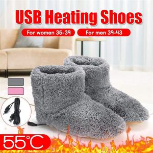 USB足温器 冬のUSBウォーマーフットシューズ ぬいぐるみ暖かい電気スリッパ足