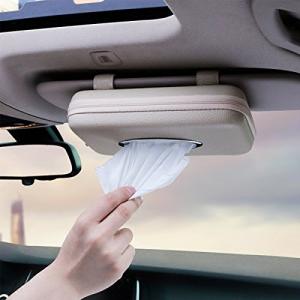車用サンバイザー ティッシュホルダーの商品一覧 通販 Yahoo ショッピング