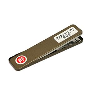 伊藤製作所Itoseisakusho ワンタッチシマリ 小 1個入 ブロンズ 0512-229