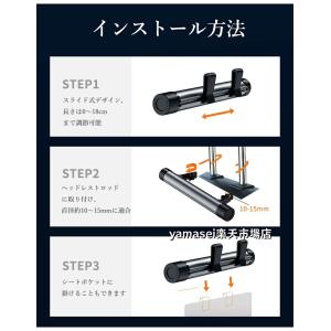 ゴミポケット収納 ローラー式 車載 隠し 省ス...の詳細画像4