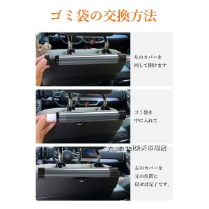 ゴミポケット収納 ローラー式 車載 隠し 省ス...の詳細画像5