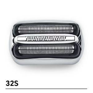替刃 替え刃 3020s セット刃 3010s...の詳細画像2