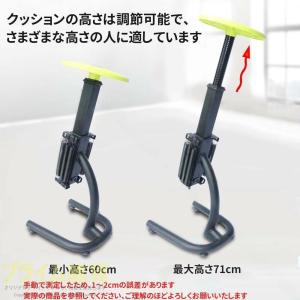補助フレーム付き脚筋肉総合トレーニングマシン ...の詳細画像4