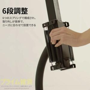 補助フレーム付き脚筋肉総合トレーニングマシン ...の詳細画像5