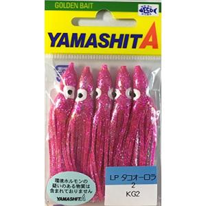 Maria ヤマシタ／YAMASHITA LPタコ・オーロラ 3．0号 （90mm