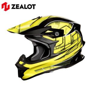 オフロードヘルメット ZEALOT MadJumper2 マッドジャンパー2  CARBON HYBRID STD GRAPHIC YELLOW 軽量 MJC0014｜r-o-k-u