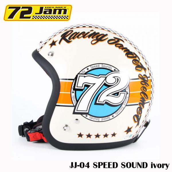 ジェットヘルメット 72Jam JJシリーズ   ivory JJ-04  SPEED SOUND(...