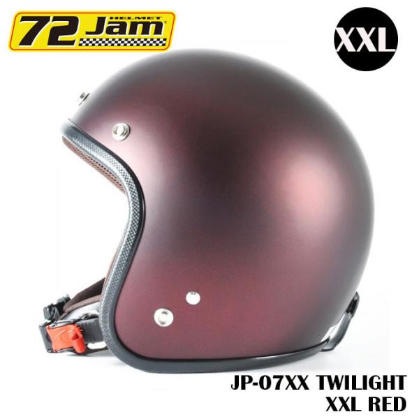 ジェットヘルメット 72Jam JPシリーズ JP-07XX (XXLサイズ） TWILIGHT(レ...