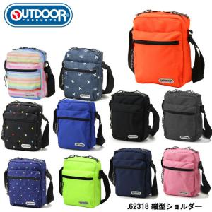 OUTDOOR 縦型ショルダー 62318 WAISTBAG アウトドア ショルダーバッグ キッズバッグ 通帳BAG 男女兼用